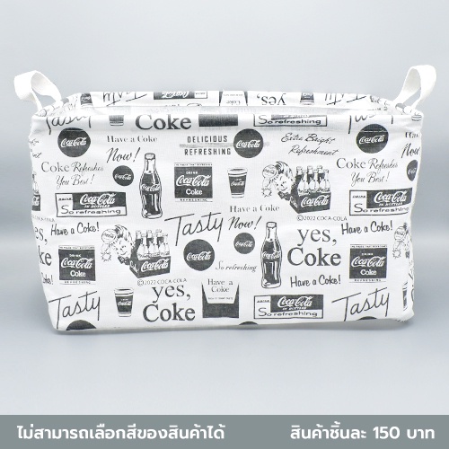 ไดโซ-ตะกร้าผ้าเก็บของลายโคคาโคล่า-38x26x23-ซม