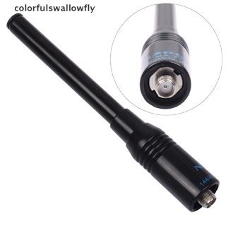 Colorfulswallowfly เสาอากาศมือถือ NA-773 SMA-F UHF+VHF สําหรับ BAOFENG UV-5R 82 B5 B6 888S CSF