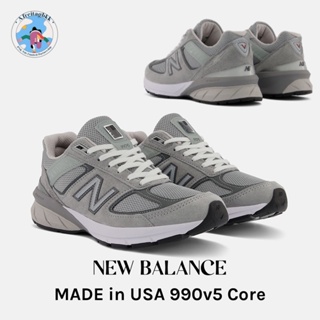 พรีออเดอร์ New Balance 990v5