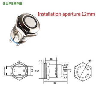Superme ปุ่มกดสวิตช์ไฟ LED โลหะ สีดํา 12 มม.