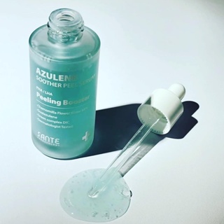 [เซรั่มผลัดเซลล์ผิว] Azulene Soother Peel Serum (50ml)