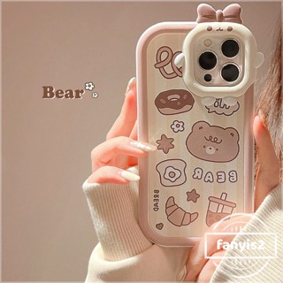 เคสป้องกันโทรศัพท์มือถือ แบบนิ่ม ลายการ์ตูนหมีชานม สําหรับ Realme C35 C31 C30 C25Y C21Y C25 C25s C21 C20 C20A C12 C11 C17 9i 7i C15 5 5i 5s 6i C3 Narzo 50i 50A Prime 30A