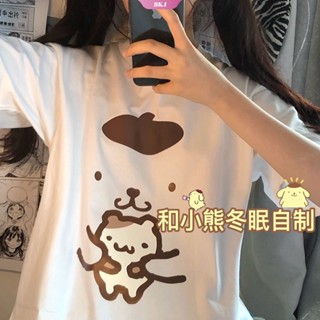 เสื้อยืดแขนสั้นลําลอง ทรงหลวม พิมพ์ลายการ์ตูน Sanrio Pom Pom Purin น่ารัก สไตล์เกาหลี แฟชั่นฤดูร้อน สําหรับผู้หญิง Y2k 2022