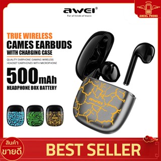 หูฟังอินเอียร์ AWei T28Pro TWS True Wireless Earbuds E-Sports สำหรับนักเล่นเกมส์ ระบบสัมผัส ใส่สบายหู