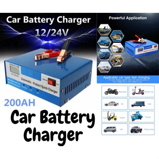 Car Battery Charger  เครื่องชาร์จแบตรถยนต์ 30V-250V 200AH 12/24V