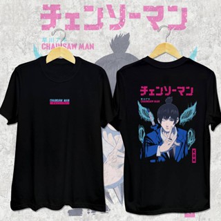 Ag เสื้อยืดแขนสั้นลําลอง ทรงหลวม พิมพ์ลายอนิเมะ Chainsaw Man Aki Hayakawa พลัสไซซ์ สําหรับผู้ชาย และผู้หญิง