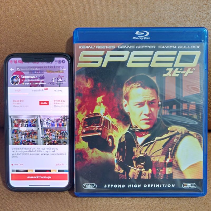 📀💯 BluRay Speed เร็วกว่านรก ลิขสิทธิ์แท้จากญี่ปุ่น หนังบลูเรย์ Bluray