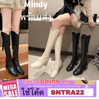 สินค้า รองเท้าบูทหนังยาว หนังpremiumนิ่มมาก(mindy) ไซส์ 37-3เรียบหรู รองเท้าบูทเกาหลี หนังpu กันน้ำ ส้นสูง7cm ซิปหลัง