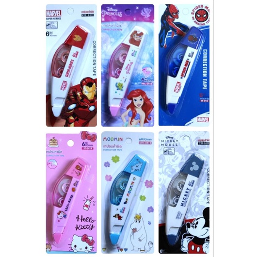 ภาพหน้าปกสินค้าเทปลบคำผิด ลายการ์ตูน ลายลิขสิทธิ์ Kitty, Mavel, Mickey, Princess, Moomin, Ironman, Spiderman จากร้าน chiw_bailan บน Shopee