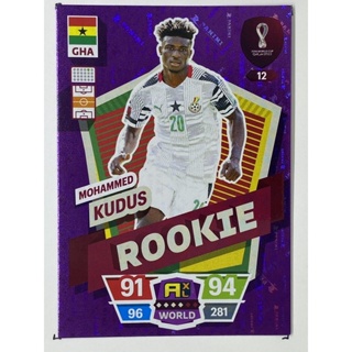 การ์ดนักฟุตบอล Kudus Amartey Ayew ฟุตบอลโลก Worldcup 2022 การ์ดสะสม Ghana การ์ดนักเตะ กานา กาน่า