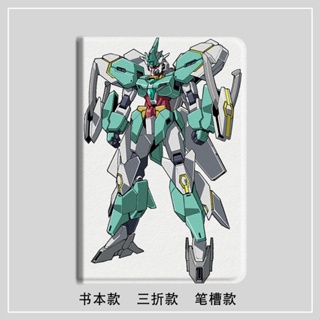 Sky Gundam Warrior มีที่ใส่ปากกา เคส mini6 air 1/2/3/4/5 เคสไอแพด 10.2 gen 7/8/9 เคสซิลิโคน 10.9 gen10 pro 11 2022 case