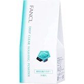 FANCL Deep Clear Face Wash Powder (30 ชิ้น) Face Wash No Additives (Pore Dirt/Blackheads) Eco-Friendly Package Enzyme Face Wash Enzyme Face Wash Powder ส่งตรงจากญี่ปุ่น