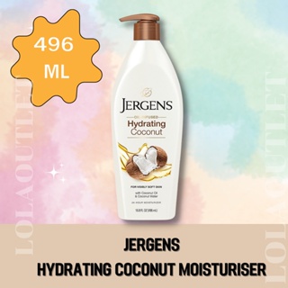 ๋Jergen Hydrating Coconut Dry Skin Moisturiser 496ml เจอร์เกนส์ เจอเก้น ทาผิว โลชั่นผิวแห้ง บำรุงผิวกาย ครีมทาผิวแห้ง