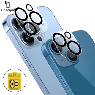 ฟิล์มกระจก เลนส์กล้อง สำหรับ iPhone 14 Plus 13 12 Mini 11 Pro Max 4G 5G 2022