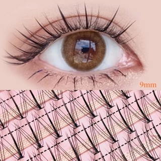 Lvcheryl Fairy Eyelashes Extension Set 3d False สำหรับแต่งหน้าขนตามนุษย์ธรรมชาติ 8-12 มม. เครื่องมือ DIY Lash Extension สำหรับคริสต์มาส