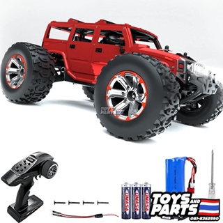 รถบังคับ Hammer H2 RC Cars for Adults, 50Km/h Hobby Grade 1:10 Scale All Terrains 4X4 Off Road RC Monster 4WD Truck, 2.4