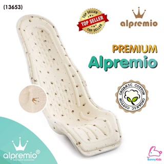 ภาพหน้าปกสินค้า(13653) Alpremio (อัลพรีมิโอ) เบาะอุ้มเด็ก รุ่น Premium Alpremio Logo ลายมงกุฎ ซึ่งคุณอาจชอบราคาและรีวิวของสินค้านี้