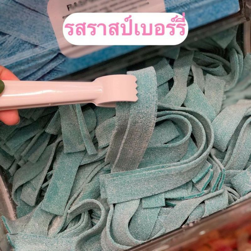 เยลลี่อีเกีย-เยลลี่ฮาลาล-sour-belt-halal-gummy-พร้อมส่ง-เยลลี่สายรุ่งยอดฮิต-มีบริการปลายทาง