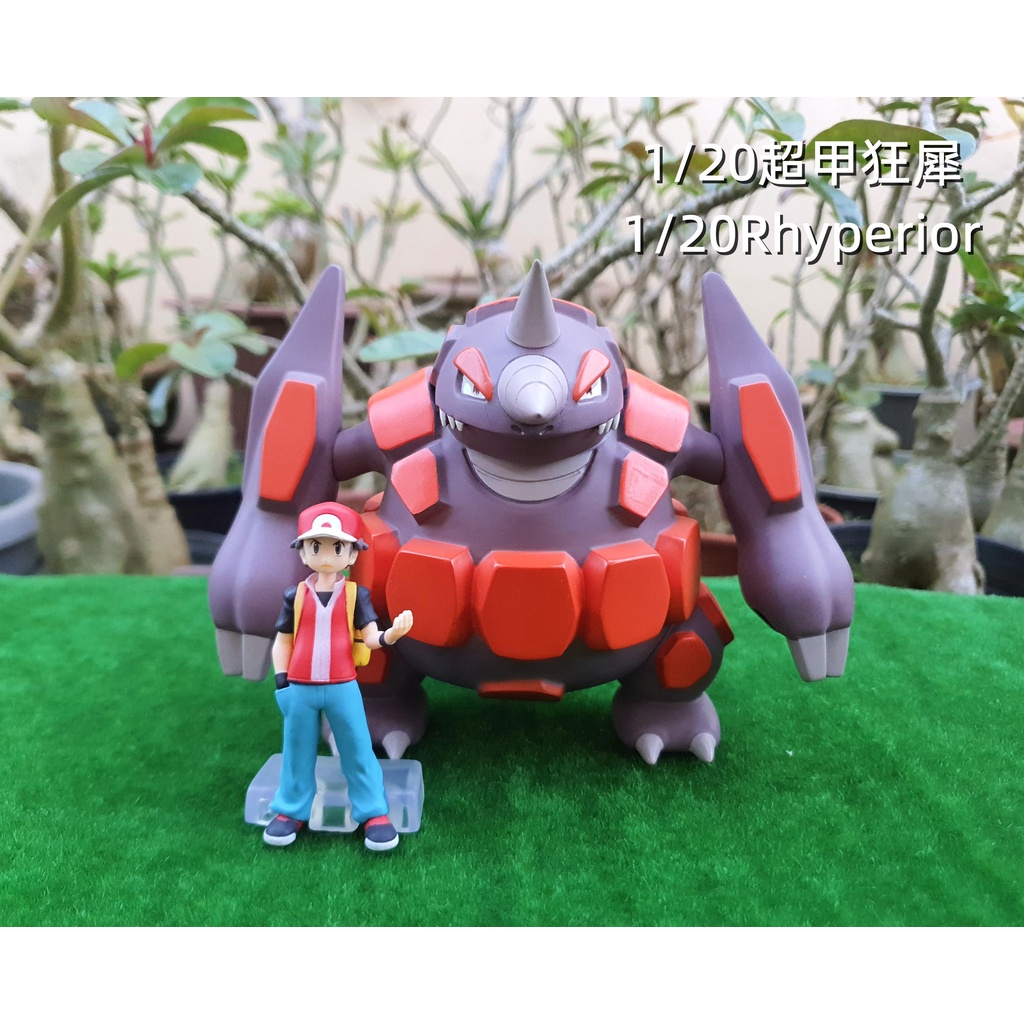 Pokemon Scale World 1/20 Rhyperior Pokémon Scale World 1/20 แรดหุ้ม ...