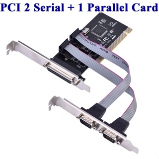 PCI to 2 Serial + 1 Parallel Port Combo Card, DB-9 RS-232 DB-25 Card for PC / Desktop / Addtinal Printer