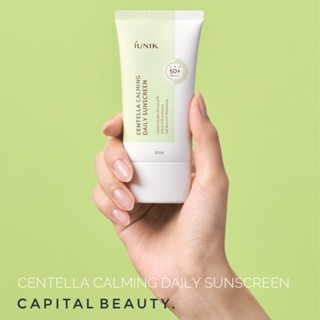 iUNIK Centella Calming Daily Sunscreen SPF 50+ PA++++ กันแดดสำหรับผิวหน้า