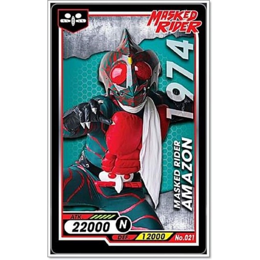 การ์ด ไอ้มดแดง Mask Rider Bigga Masked Rider #001-050 | Shopee Thailand