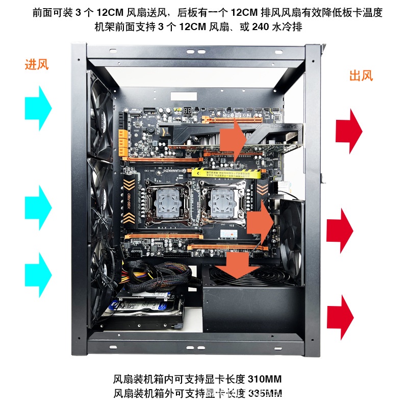 เคส-เปิด-3d-e-atx-atx-m-atx-case-computer-workstation-server-comwork