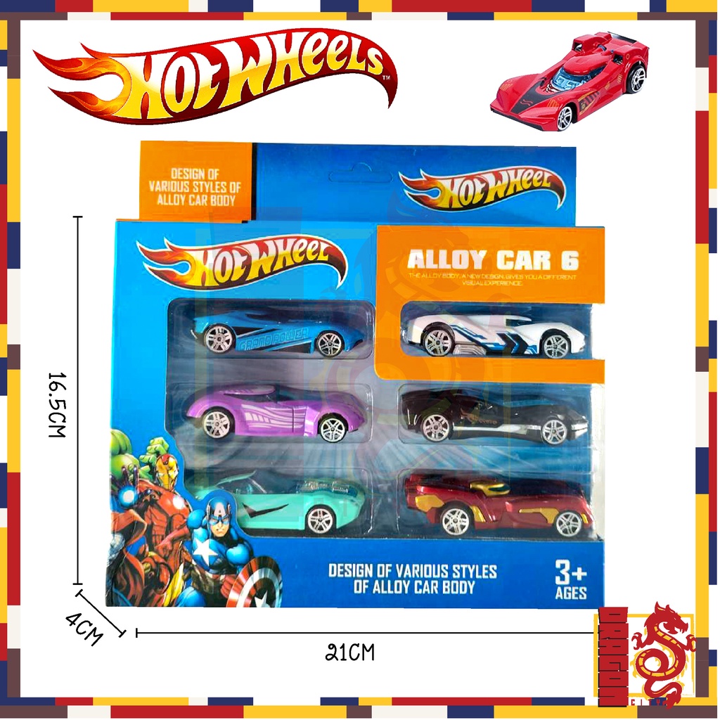 ของเล่น-รถ-hotwheel-6-คัน-กับ-10-คัน-สุดเท่