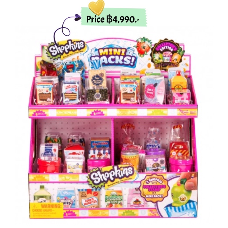 shopkins-ของเล่น-s10-mini-pack-ขายยกกล่องใหญ่-36-ชิ้น-ของแท้-นำเข้าจากอเมริกา