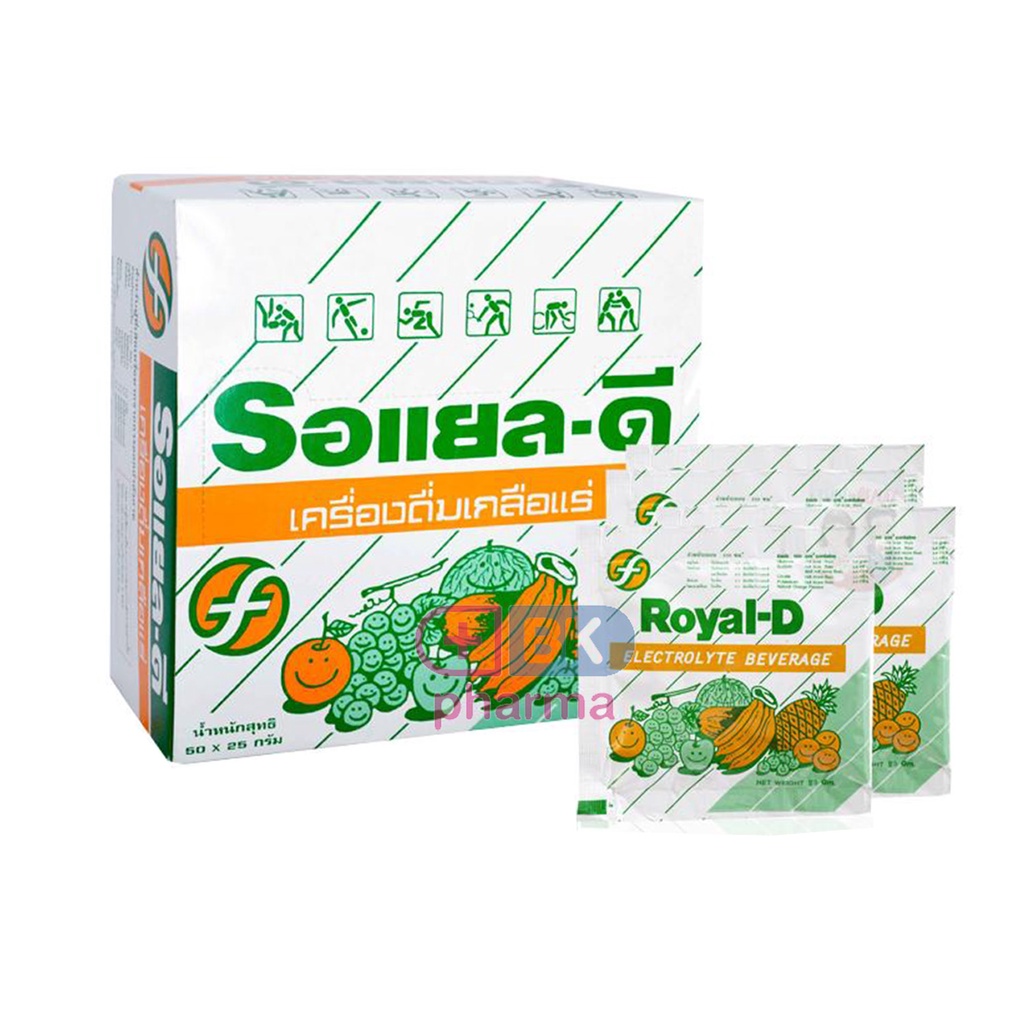 เครื่องดื่มเกลือแร่-royal-d-mix-fruit-รอแยล-ดี-รสผมไม้รวม-25กรัม-50-ซอง-1-กล่อง