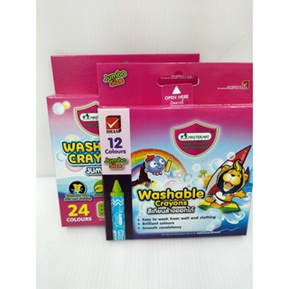 มาสเตอร์อาร์ต สีเทียนล้างออกได้ ขนาดจัมโบ้ 12,24 สี สีเสริมพัฒนาการเด็กวัย 3 ขวบขึ้นไป