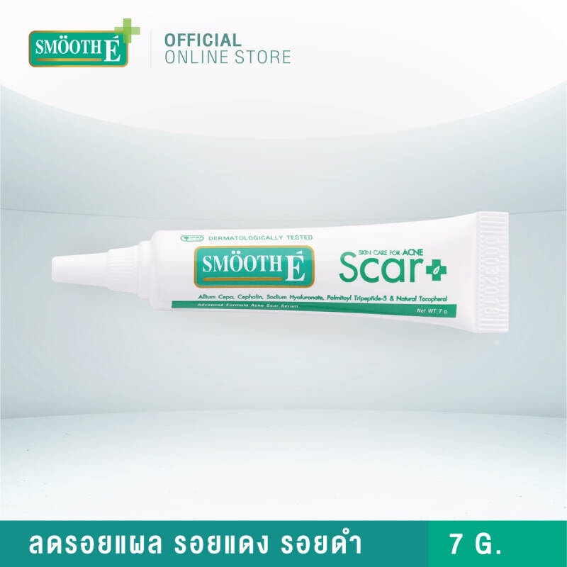 smooth-e-smooth-e-acne-scar-serum-7g-เซรั่มลดรอยแผลเป็นจากสิว-ลดจุดด่างดำ-หลุมสิว