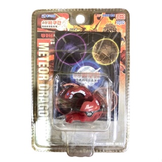 Bakugan B1 Pyrus Meteor Delta Dragonoid Korean Sonokong Version #บาคุกัน