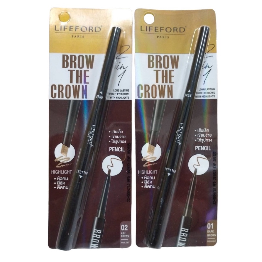 lifeford-paris-brow-the-crown-2in1-highlight-pencil-ไลฟ์ฟอร์ด-ปารีส-โบรว์-เดอะคราวน์-ดินสอเขียนคิ้ว-แบบ2in1