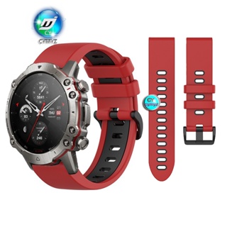 สายนาฬิกาข้อมือซิลิโคน สําหรับ Huami Amazfit Falcon Smart watch xiaomi Amazfit Falcon