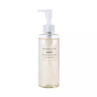 มูจิ คลีนซิ่งออยล์ สูตรสำหรับผิวบอบบาง Muji Oil Cleansing Sensitive Skin 200/400ml
