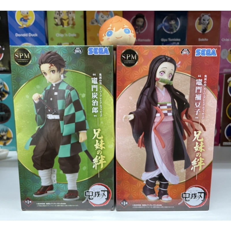 Figuurtje Kimetsu no Yaiba Sanemi Shinazugawa Premium Chokonose-figuur Demon Slayer : Kimetsu no Yaiba