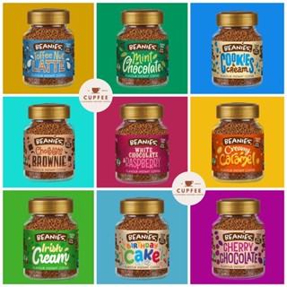 [11.11 เก็บโค้ดร้านลด 11%] กาแฟหอมๆ Beanies Flavour Instant Coffee 50 กรัม มีหลายกลิ่นให้เลือก