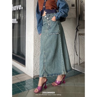 K10- Denim skirt กระโปรงยีนส์เอวเบิ้ล