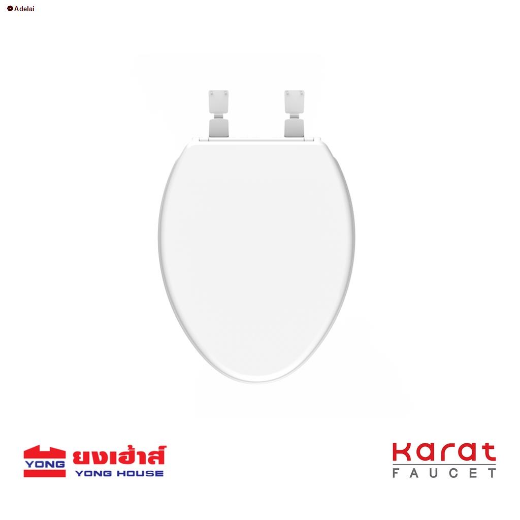 ส่งฟรี-karat-faucet-ฝารองนั่งชักโครก-แบบธรรมดา-สีขาว-รุ่น-ecp-02-301-11-กะรัต-ฝาชักโครก-ฝา-สุขภัณฑ์-ฝารองนั่ง