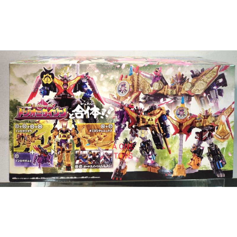 minipal-avataro-gattai-series-02-toradoragonjin-amp-omikoshi-phoenix-set