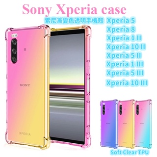 เคสโทรศัพท์มือถือ ไล่โทนสี กันกระแทกสี่มุม สําหรับ Sony Xperia 5 8 1 10 II 10 III 1III 5III 10III