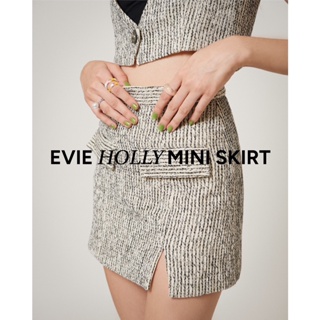 Holly mini skirt กระโปรงเอวสูง ผ้าทวิส สีครีม