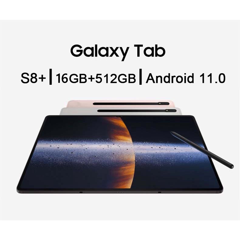 ภาพหน้าปกสินค้าแบรนด์ใหม่ 5G tablet Sansumg S8 แท็บเล็ต 10.8 นิ้ว 16GB + 512GB การเรียนรู้หุ่นยนต์แท็บเล็ตออนไ จากร้าน 7ds1urjsk3 บน Shopee