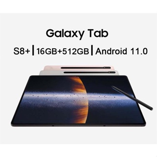 ภาพขนาดย่อของภาพหน้าปกสินค้าแบรนด์ใหม่ 5G tablet Sansumg S8 แท็บเล็ต 10.8 นิ้ว 16GB + 512GB การเรียนรู้หุ่นยนต์แท็บเล็ตออนไ จากร้าน 7ds1urjsk3 บน Shopee ภาพที่ 1