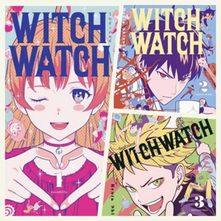 (ครบชุด) WITCH WATCH วิทช์วอทช์ เล่ม 1-3 ล่าสุด ผู้เขียน Sket Dance [หนังสือการ์ตูน]ใหม่ มือหนึ่ง