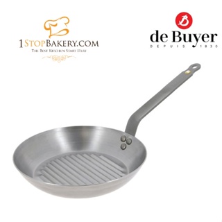 iron pan de Buyer 5613.26 Round Grill Fry Pan 26 cm. / กระทะเหล็กแบบย่าง
