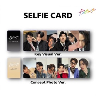 CARD PROXIE - The 2nd Single Edition แยกขายสินค้า