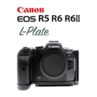 L-Plate Canon EOS R5 R6 R6II สีดำ จาก Peipro L-Bracket