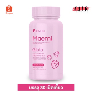 ภาพหน้าปกสินค้ากลูต้าเม็ดเคี้ยว Puiinun Maemi Gluta ปุยนุ่น มาเอมิ กลูต้า [30 เม็ด] ที่เกี่ยวข้อง